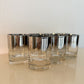 Midcentury Modern Silver Rimmed Whiskey Glasses - Set of 7